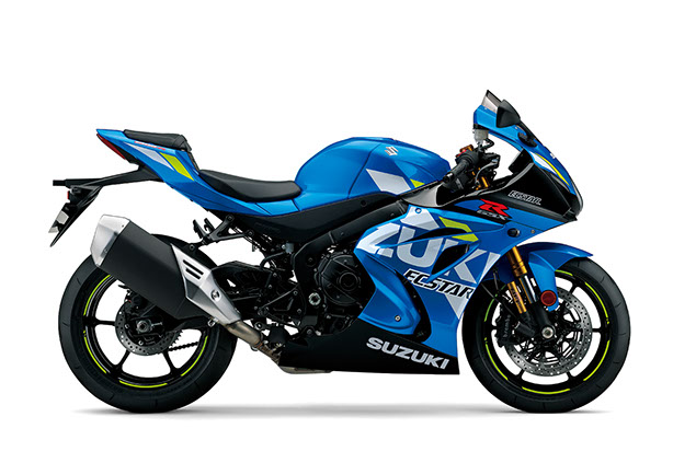 GSX-R1000R